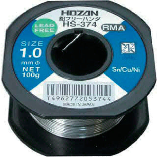 Lead Free Solder  HS-374  HOZAN