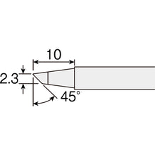 Load image into Gallery viewer, Optional parts  HS-51BC02  HOZAN
