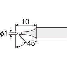 Load image into Gallery viewer, Optional parts  HS-51C01  HOZAN
