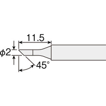 Load image into Gallery viewer, Optional parts  HS-51C02  HOZAN
