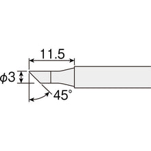 Load image into Gallery viewer, Optional parts  HS-51C03  HOZAN
