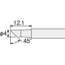 Load image into Gallery viewer, Optional parts  HS-51C04  HOZAN
