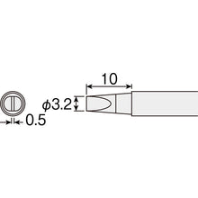 Load image into Gallery viewer, Optional parts  HS-51D05  HOZAN
