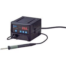 Load image into Gallery viewer, Soldering Station  HS-51  HOZAN
