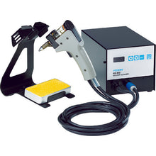 Load image into Gallery viewer, Desoldering Station  HS-802  HOZAN
