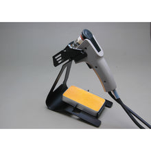 Load image into Gallery viewer, Desoldering Station  HS-802  HOZAN
