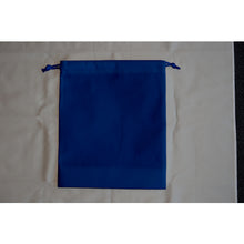 Load image into Gallery viewer, Non-Woven Fabric Purse Bag  HSB5-10-NV  TRUSCO
