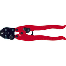 Load image into Gallery viewer, Crimping Tool for Wire Rope ARM SWAGER  HSC-23  ARM
