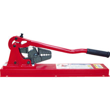 Load image into Gallery viewer, Crimping Tool for Wire Rope ARM SWAGER  HSC-600BB  ARM
