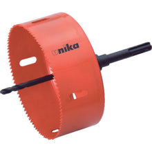 Load image into Gallery viewer, Hole-Saw(with No Spittle)  HSDL-100SD  UNIKA
