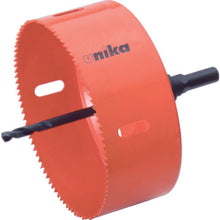 Load image into Gallery viewer, Hole-Saw(with No Spittle)  HSDL-100ST  UNIKA
