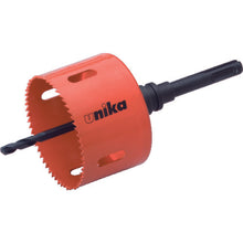 Load image into Gallery viewer, Hole-Saw(with No Spittle)  HSDL-75SD  UNIKA
