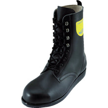 Load image into Gallery viewer, Asphalting Safety Boots  HSK207-235  Nosacks
