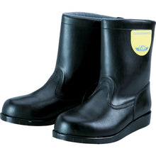 Load image into Gallery viewer, Asphalting Safety Boots  HSK208-255  Nosacks
