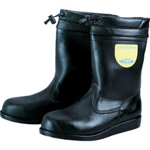 Load image into Gallery viewer, Asphalting Safety Boots  HSK208F-245  Nosacks
