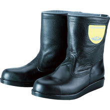 Load image into Gallery viewer, Asphalting safety boots  HSK208-J1-240  Nosacks
