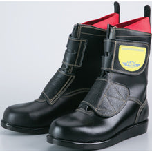 Load image into Gallery viewer, Asphalting Safety Boots  HSKM-250  Nosacks
