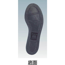 Load image into Gallery viewer, Asphalting safety boots  HSK-M-J1-230  Nosacks

