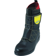 Load image into Gallery viewer, Asphalting safety boots  HSK-M-J1-275  Nosacks
