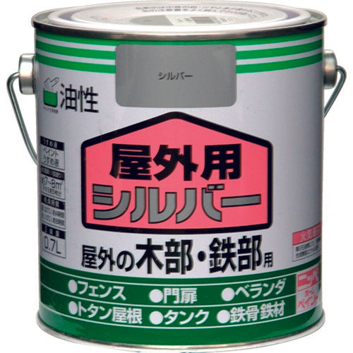 Oil-based Outdoor Paint Silver  HSP2AA-0.7  NIPPE