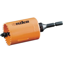 Load image into Gallery viewer, Hole-Saw(with No Spittle)  HSS-16TN  UNIKA

