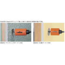 Load image into Gallery viewer, Hole-Saw(with No Spittle)  HSS-38TN  UNIKA
