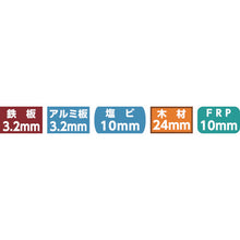 Load image into Gallery viewer, Hss Hole-Saw  HSS-45  UNIKA
