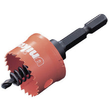 Load image into Gallery viewer, Hss Hole-Saw Charge  HSSJ-16  UNIKA
