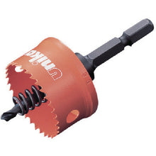Load image into Gallery viewer, Hss Hole-Saw Charge  HSSJ-18  UNIKA
