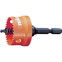 Load image into Gallery viewer, Hss Hole-Saw Charge  HSSJ-27  UNIKA
