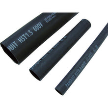 Load image into Gallery viewer, Heat Shrink Tube  HST0.4-6-XY  PANDUIT
