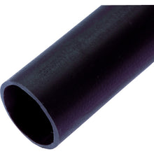 Load image into Gallery viewer, Heat Shrink Tube  HST1.5-9-XY  PANDUIT
