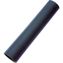 Load image into Gallery viewer, Heat Shrink Tube  HST2.0-12-2Y  PANDUIT
