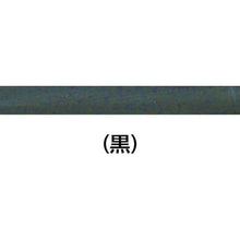 Load image into Gallery viewer, Heat Shirnk Tube  HSTT05-48-Q  PANDUIT
