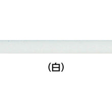 Load image into Gallery viewer, Heat Shrink Tube  HSTT09-48-Q10  PANDUIT
