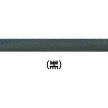 Load image into Gallery viewer, Heat Shrink Tube  HSTT200-48-5  PANDUIT
