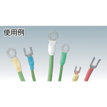 Load image into Gallery viewer, Heat Shrink Tube  HSTT38-YK1  PANDUIT
