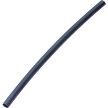 Load image into Gallery viewer, Heat Shirnk Tube  HSTTA150-Y  PANDUIT
