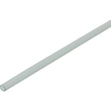 Load image into Gallery viewer, Heat Shrink Tube  HSTTT15-48-Q  PANDUIT
