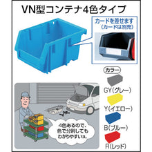 Load image into Gallery viewer, Panel Container Rack (Mobile Storage Cabinets type)  HT-0624N-C  TRUSCO
