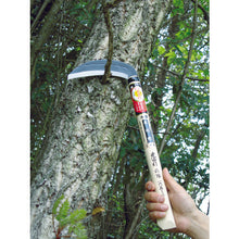 Load image into Gallery viewer, Tree Sickle  HT-0660  HOUNEN
