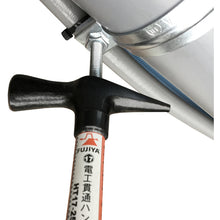 Load image into Gallery viewer, Electrical Penetration Hammer  4860172550009  FUJIYA
