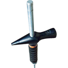 Load image into Gallery viewer, Electrical Penetration Hammer  4860171850009  FUJIYA
