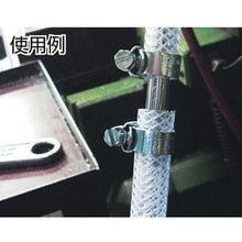Load image into Gallery viewer, Hose Joint  HT-414  TRUSCO
