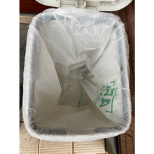Load image into Gallery viewer, The Garbage Bag  HT4V  SANIPAK

