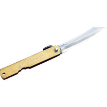 Load image into Gallery viewer, Higonokami Knife  HT-5872  HOUNEN
