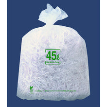 Load image into Gallery viewer, The Garbage Bag  HT7V  SANIPAK
