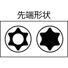 Load image into Gallery viewer, Long Hex Lobe Wrench  HTLH10  SUPER TOOL
