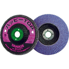 Load image into Gallery viewer, Happy Top Disc  HTOPA3  YANASE
