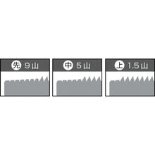 Load image into Gallery viewer, Hand Taps  TNMR010J5  YAMAWA
